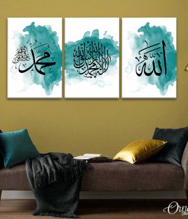 Kalma, Names Sea Green Background | Set of 3 | Islamic Wall Art